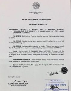 no classes august 21, 2018