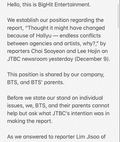 Bighit re JTBC