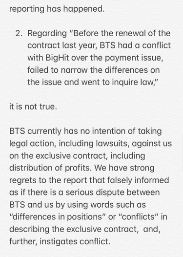 BigHit statement re JTBC