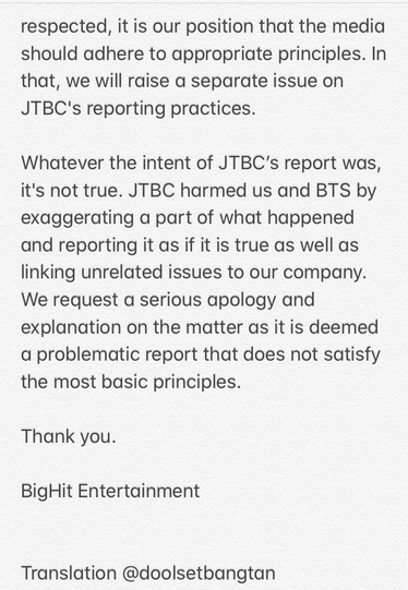 BigHit statement re JTBC